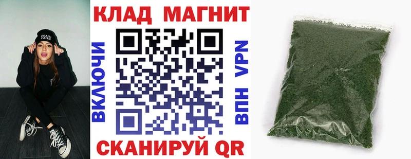 Все наркотики Прохладный МАРИХУАНА  MEGA ссылки  Амфетамин  ГАШИШ  Alpha PVP  КОКАИН 