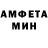 Метадон VHQ Kasiet Turarova