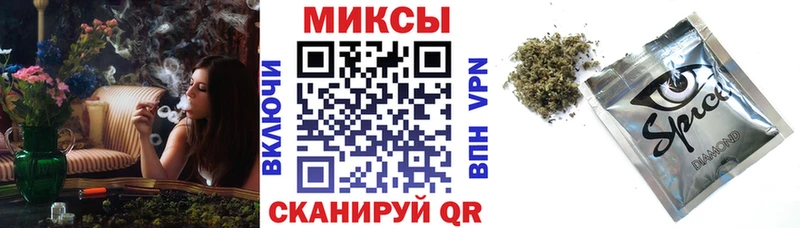 купить наркотик  блэк спрут маркетплейс  БУТИРАТ Butirat  Прохладный 
