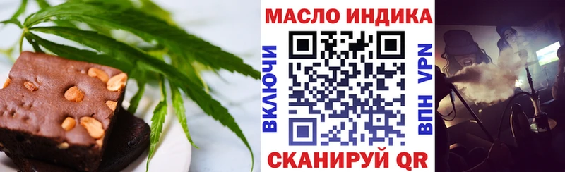 даркнет сайт  Прохладный  Canna-Cookies конопля 