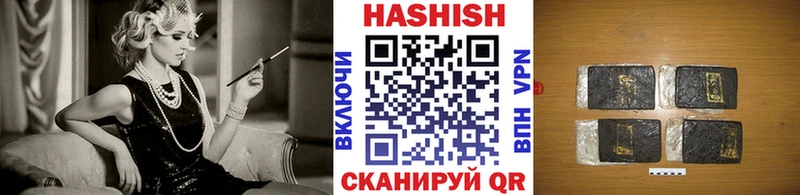 ОМГ ОМГ ссылки  наркошоп  Прохладный  Гашиш гарик 
