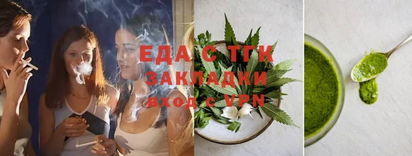 MDMA Premium VHQ Абаза