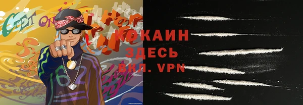 МДПВ Абдулино