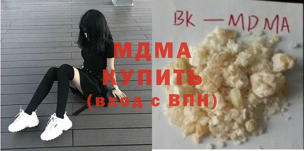 МДПВ Абинск
