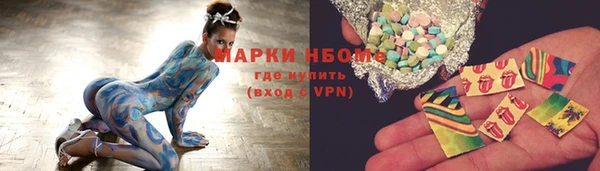 МДПВ Абинск