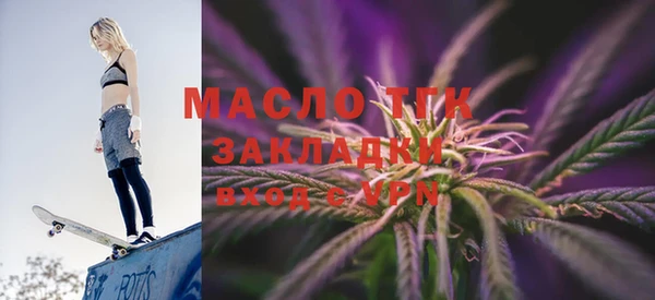 МДПВ Абинск