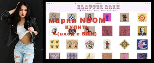 МДПВ Абинск