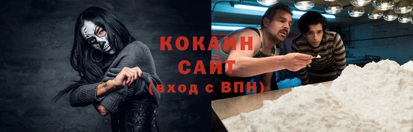 МДПВ Абинск