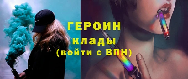 амф Алексин