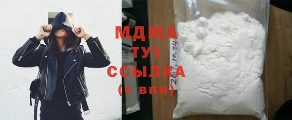 МДПВ Абинск