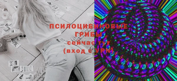 MDMA Premium VHQ Абаза