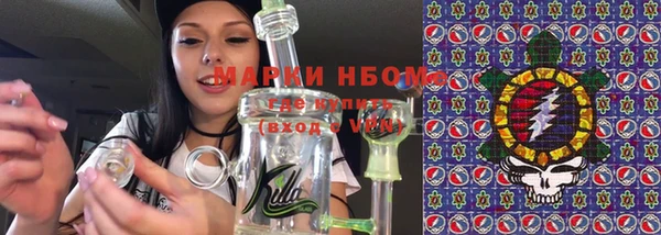 МДПВ Абинск