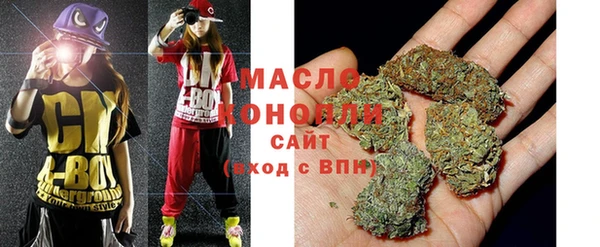 МДПВ Абинск