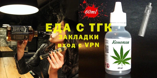 МДПВ Абдулино