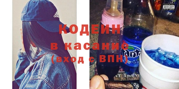 MDMA Premium VHQ Абаза