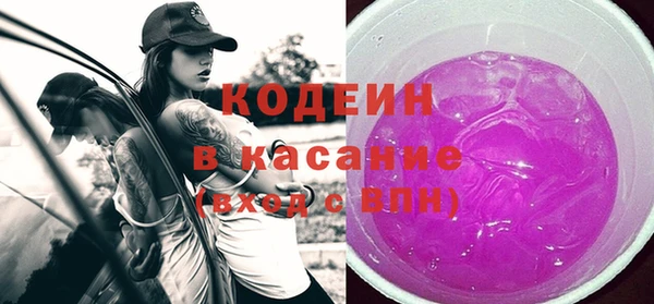 МДПВ Абдулино