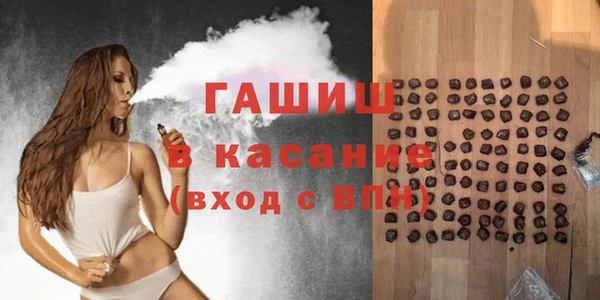МДПВ Абдулино