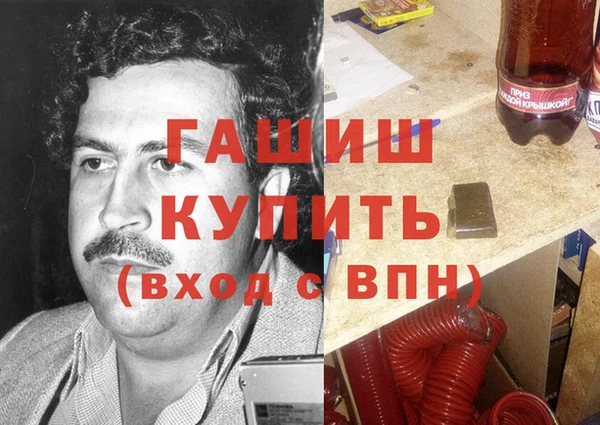 МДПВ Абинск