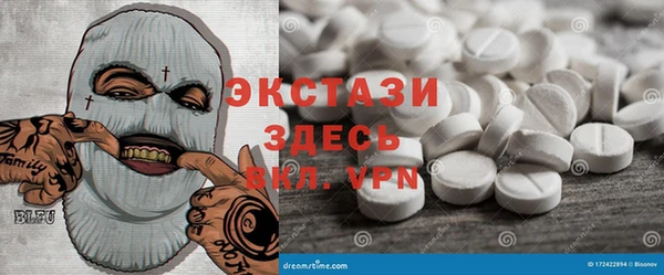 МДПВ Абдулино