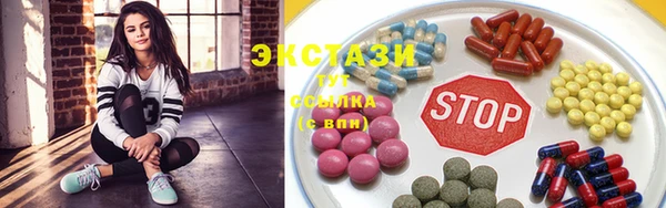 COCAINE Алзамай