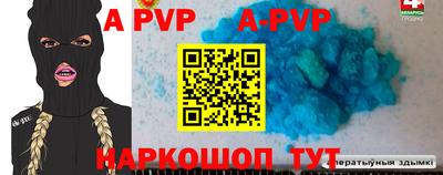 jwh Гусиноозёрск