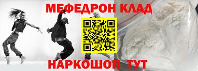 a pvp Гусь-Хрустальный