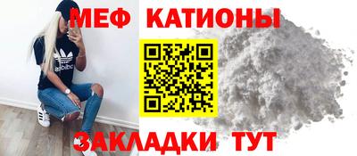 a pvp Гусь-Хрустальный