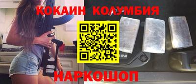 a pvp Гусь-Хрустальный