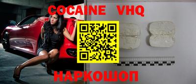 jwh Гусиноозёрск