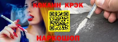 a pvp Гусь-Хрустальный