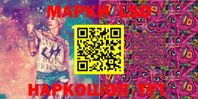jwh Гусиноозёрск