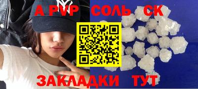 jwh Гусиноозёрск