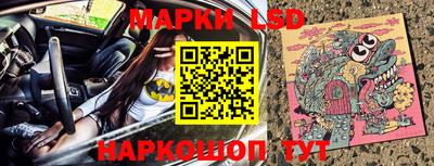 a pvp Гусь-Хрустальный