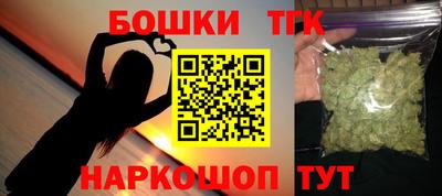 jwh Гусиноозёрск
