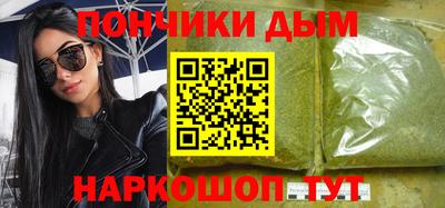 a pvp Гусь-Хрустальный