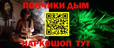 таблы Гусев