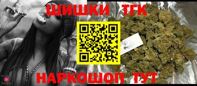 jwh Гусиноозёрск