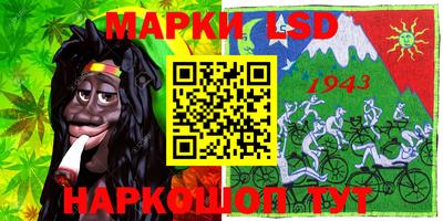 mix Отрадный