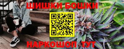 таблы Гусев