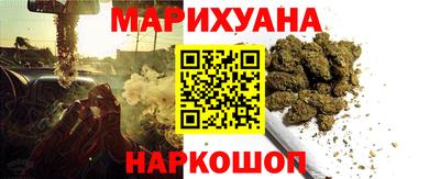 jwh Гусиноозёрск