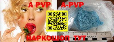 jwh Гусиноозёрск