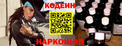 jwh Гусиноозёрск