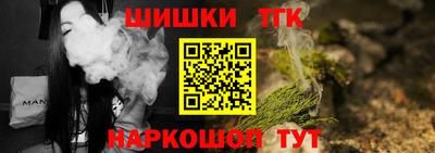 a pvp Гусь-Хрустальный