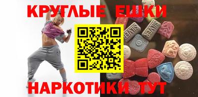 jwh Гусиноозёрск