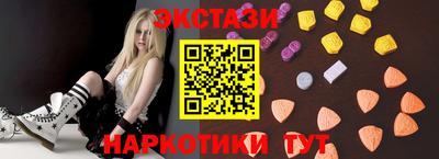 a pvp Гусь-Хрустальный