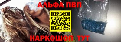 таблы Гусев