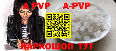 jwh Гусиноозёрск