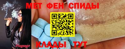 a pvp Гусь-Хрустальный