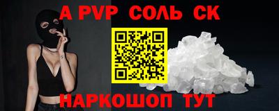 jwh Гусиноозёрск