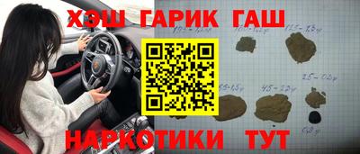 a pvp Гусь-Хрустальный